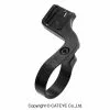 Cat Eye Cateye AERO Front Halterung 1 Cat Eye Cateye AERO Front Halterung -Fahrrad Verkaufsladen 0190053 1568 0