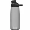 Camelbak Chute Mag 750 Ml 2 Camelbak Chute Mag 750 Ml -Fahrrad Verkaufsladen az camelbak chute mag 750 ml 0 charcoal 223520